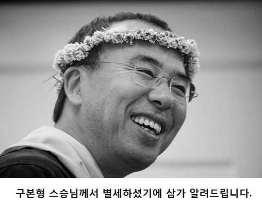 하루경영연구소 이미지