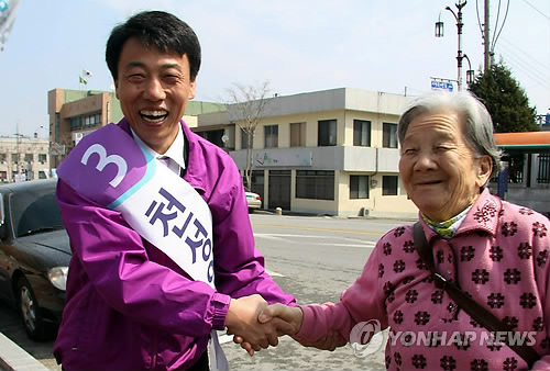 천성의원 이미지