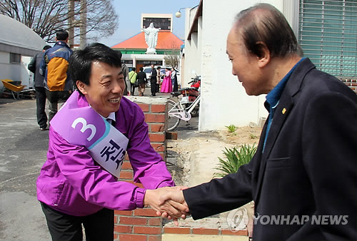 천성의원 이미지