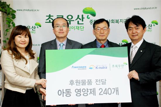 뉴트라케어 이미지