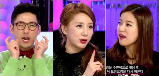 하트톡톡 이미지