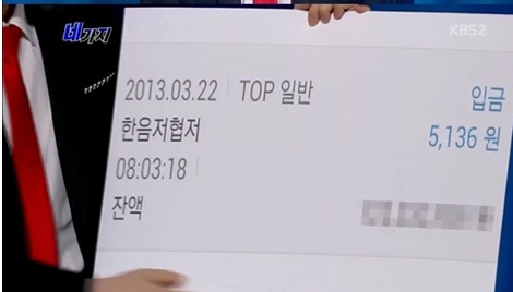 68노래방 이미지