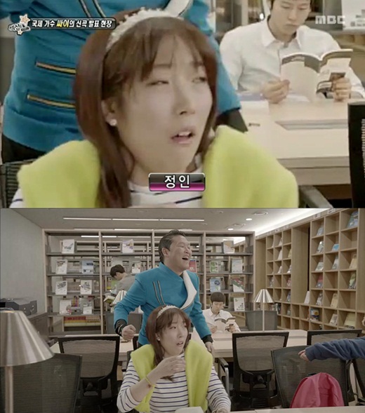 젠틀맨통신 이미지