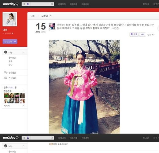 명안 이미지