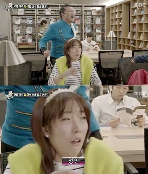 젠틀맨통신 이미지
