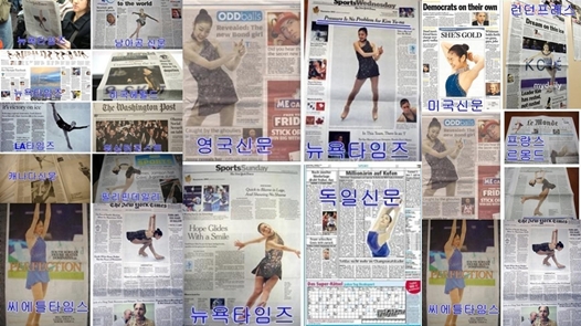 월드장식 이미지
