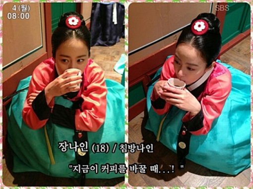 자도커피 이미지