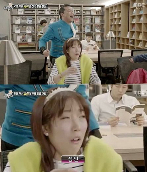 정인통신 이미지