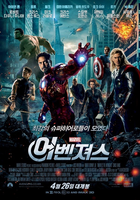 플레이북스튜디오 이미지