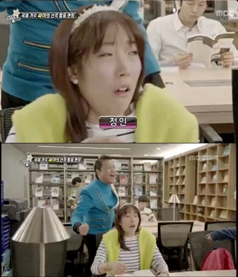 젠틀맨통신 이미지