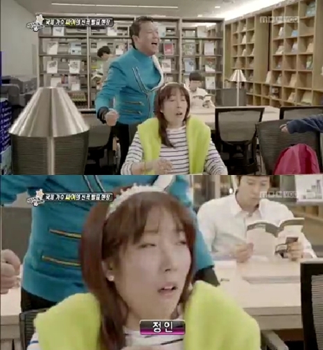 젠틀맨통신 이미지