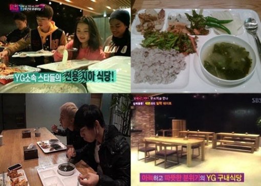 YG인테리어 이미지
