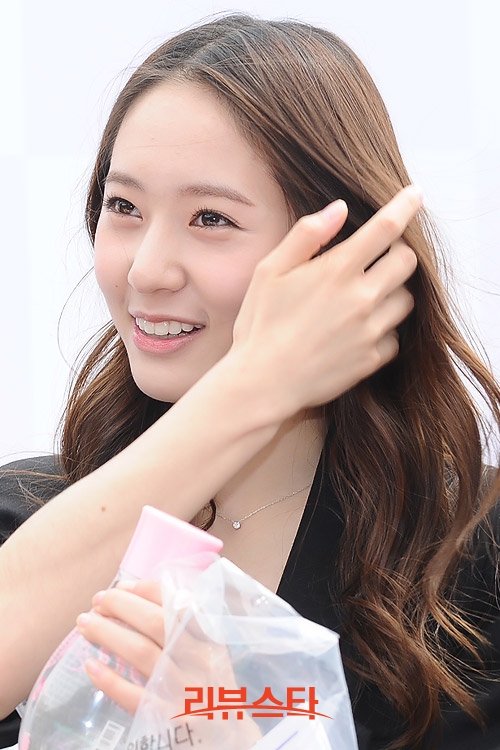 화사하다 이미지