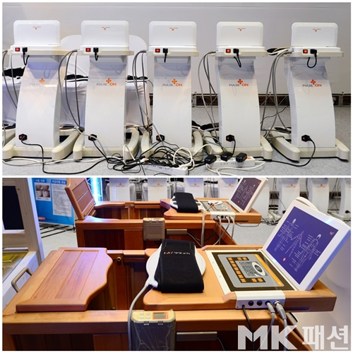 와이즈텍 이미지