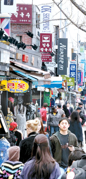 이태원 이미지