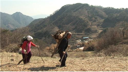 산골마을 이미지