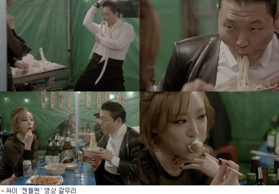 젠틀맨통신 이미지