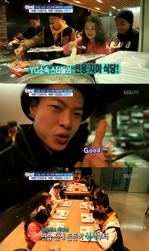YG인테리어 이미지