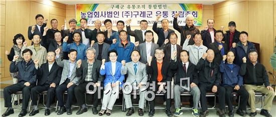 주식회사 하나유통 이미지