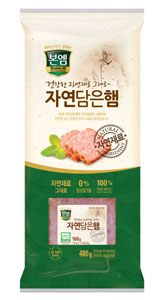자연담은 이미지