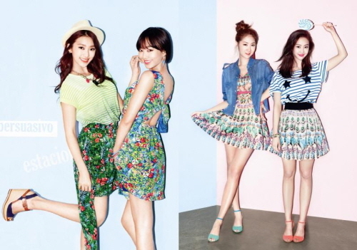 씨스타 이미지