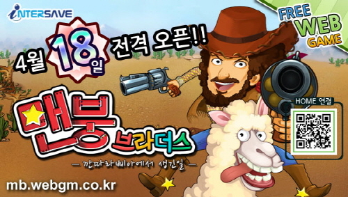 카스토리서비스 이미지