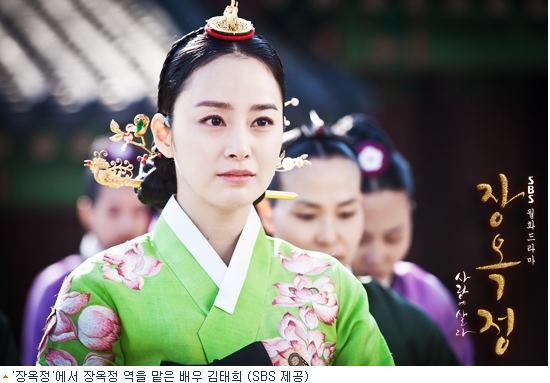 장옥정 이미지