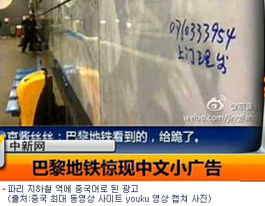 낙서정류소 이미지
