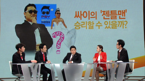 컨츄리꼬꼬 이미지
