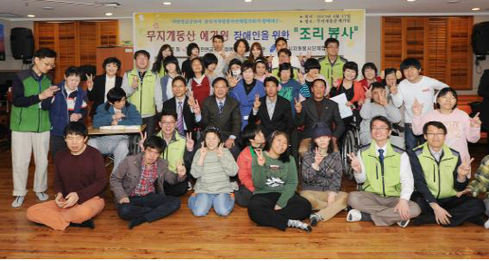 조리스포츠 이미지