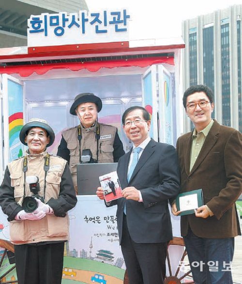길가온 혜명 이미지