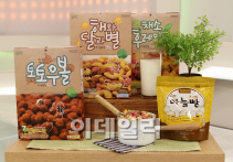 씨튼장애인직업재활센터 씨튼베이커리 이미지