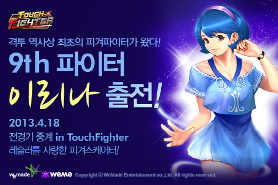 ㈜큐빅엔터테인먼트 이미지