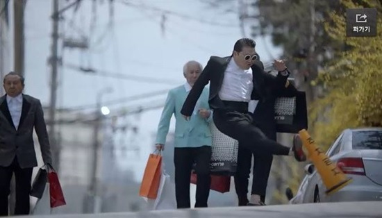 젠틀맨 이미지