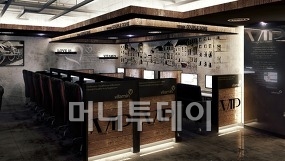 비타민PC방 이미지