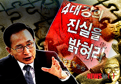태아건설 이미지