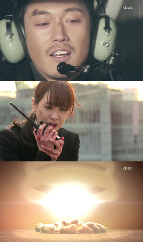 아이리스 | 인스티즈