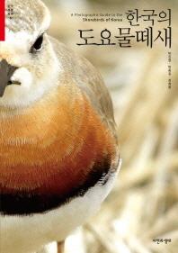 자연담은이야기 이미지