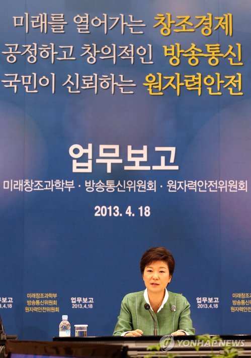 젠틀맨통신 이미지
