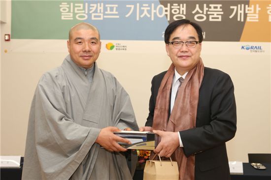 통도사평생교육원 이미지