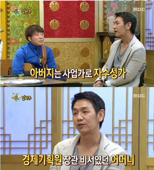 기획원이 이미지