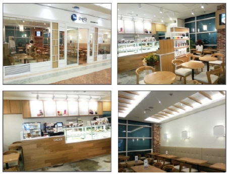오가다용산아이파크몰점 이미지