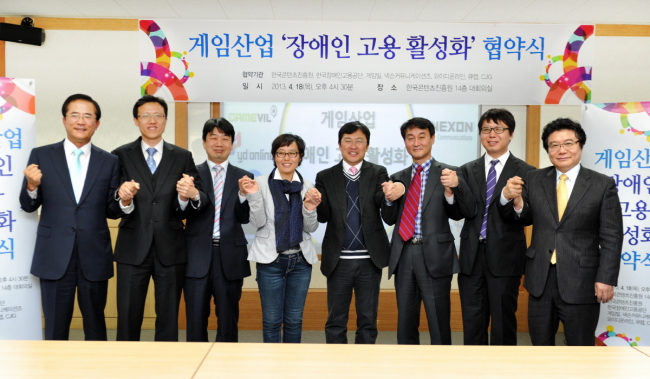 엔비전스 이미지