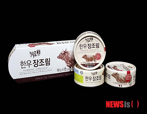 늘푸름개발 이미지