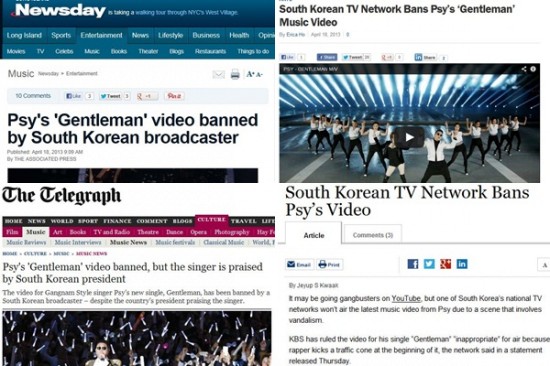 젠틀맨통신 이미지