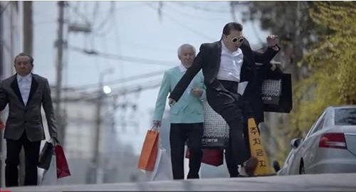 젠틀맨 이미지