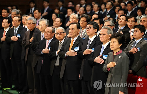 한마음정보통신 이미지
