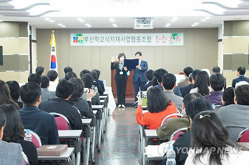 세진홀푸드 이미지
