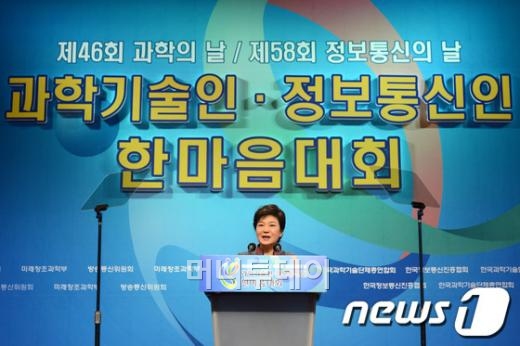한마음정보통신(주) 이미지
