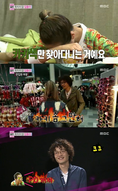 우리옷정인 이미지